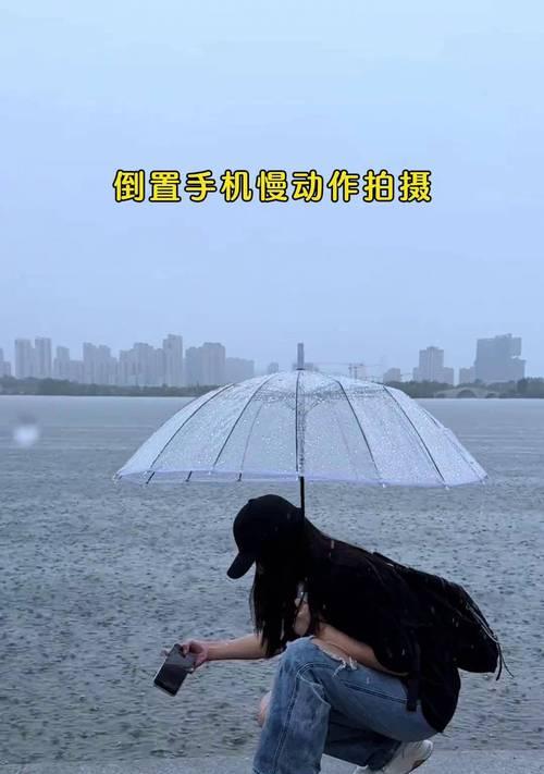 下雨夜如何用手机拍出好照片？