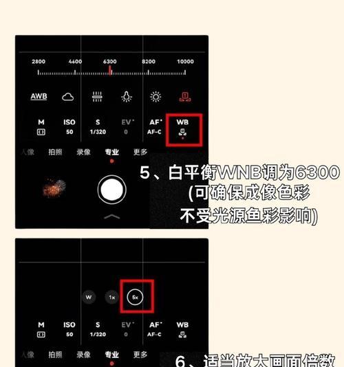 手机拍照如何开启连拍模式？