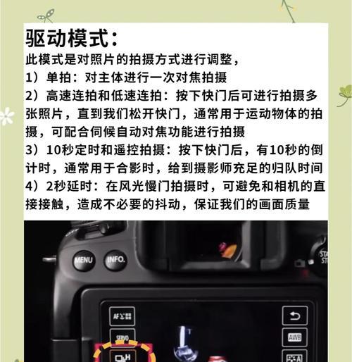 手机拍照如何开启连拍模式？