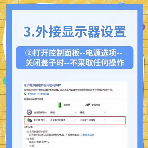 电脑显示器怎么打开？电源键在哪里？