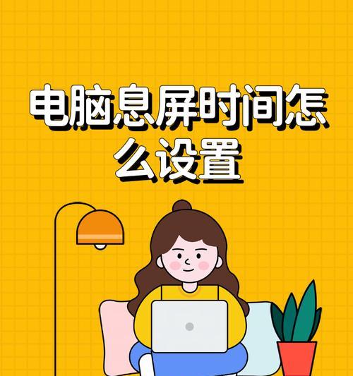 电脑显示器怎么打开？电源键在哪里？