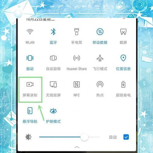 手机拍照时双指操作是什么？如何使用双指拍照？