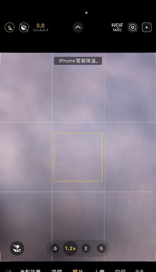 风光性能相机如何用手机拍照？手机拍照有哪些技巧？