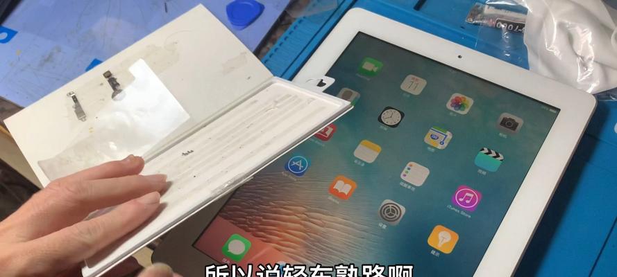 怎么换电脑的喇叭声音模式？电脑声音模式切换方法是什么？