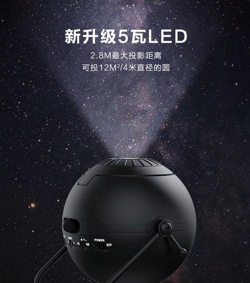 生日投影仪亮灯无法关闭怎么办？