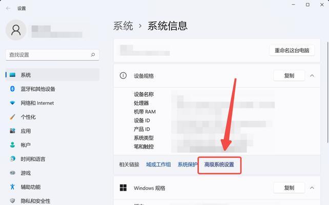 电脑虚拟内存不足如何解决？