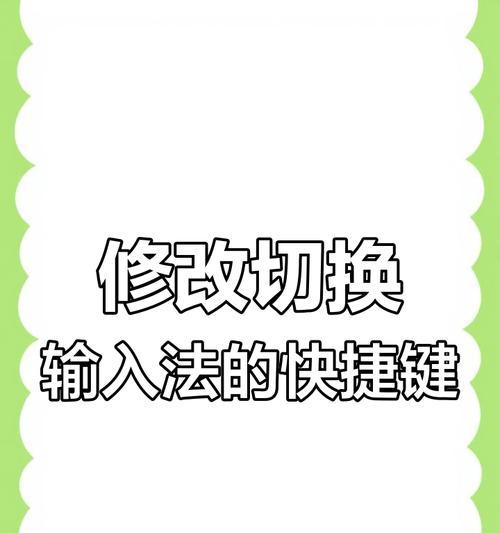 电脑输入法小图标如何移除？
