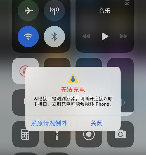 充电器接口烧焦的原因是什么？如何预防和处理？