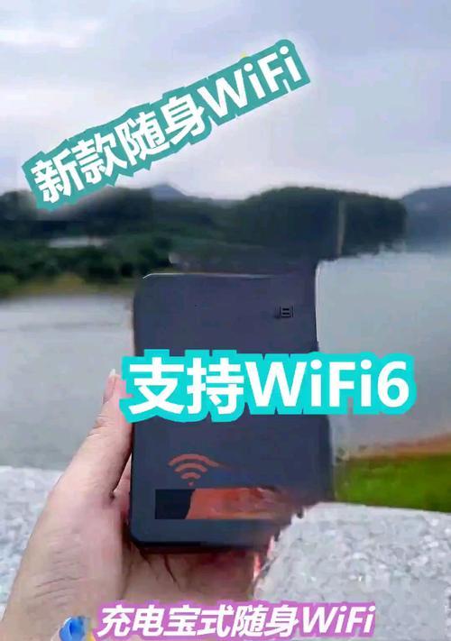 外出打工路由器哪个比较好？选择标准是什么？