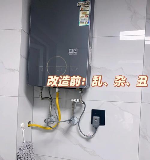 香安热水器温度调节方法？