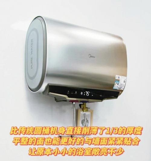 香安热水器温度调节方法？