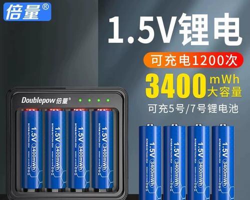智能锁充电器外观有何特点？如何辨别真伪？