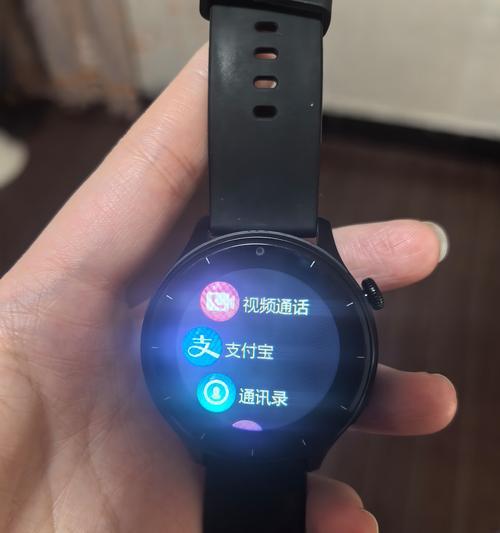 儿童手表智能手环怎么操作？如何设置和使用基本功能？