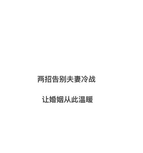 苹果手机查沉默粉丝信息方法是什么？