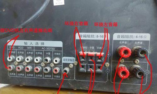 外接音箱怎么打开声音控制？调节音量的步骤是什么？