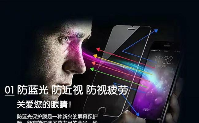 笔记本防折平板使用技巧有哪些？