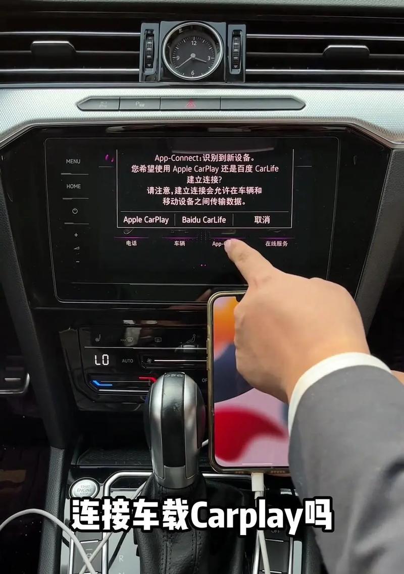 USB接口车载音乐播放不了怎么办？如何正确连接？