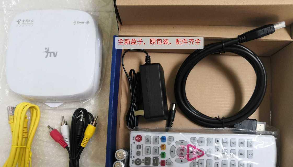 融合终端机顶盒遥控器使用方法是什么？常见问题有哪些？