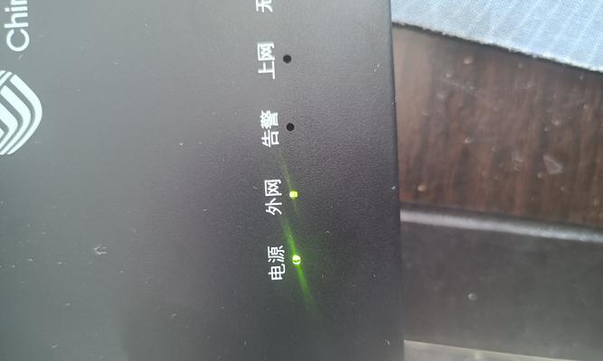 融合终端机顶盒遥控器使用方法是什么？常见问题有哪些？