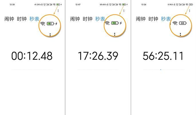 监控磁吸移动电源的正确使用方法是什么？