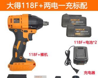 电池手套充电器使用方法有哪些？