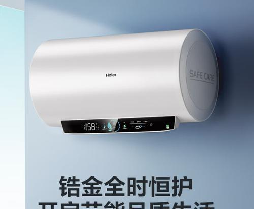热水器女网红的名字是什么？