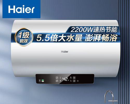 热水器女网红的名字是什么？