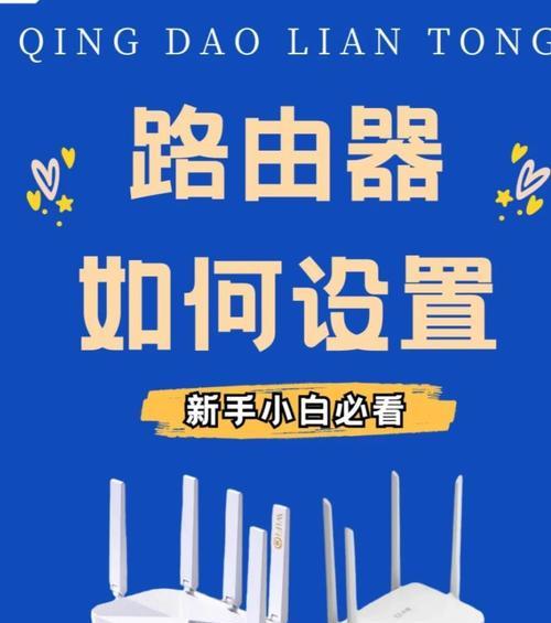 没有移动宽带怎么上网？电脑如何连接宽带？