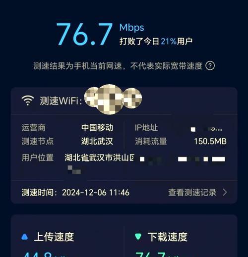 没有移动宽带怎么上网？电脑如何连接宽带？