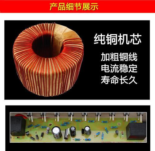 300a充电器的功率是多少瓦？选择充电器时应该考虑哪些参数？