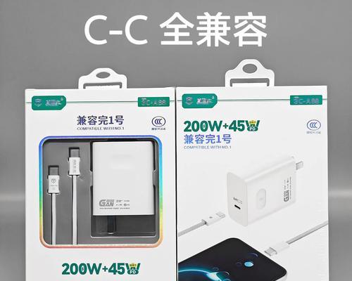 300a充电器的功率是多少瓦？选择充电器时应该考虑哪些参数？