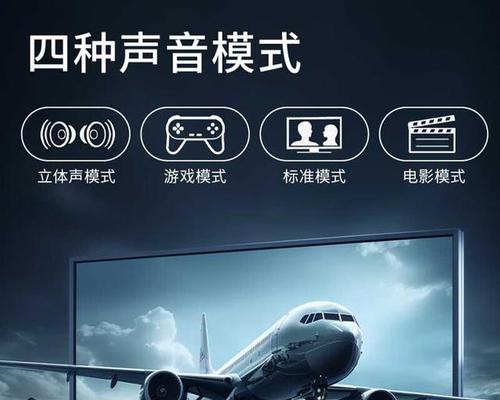 视频音箱环绕设置方法是什么？如何获得最佳音效？