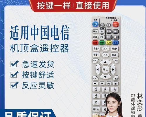 电信机顶盒4k视频的刷新频率是多少赫兹？