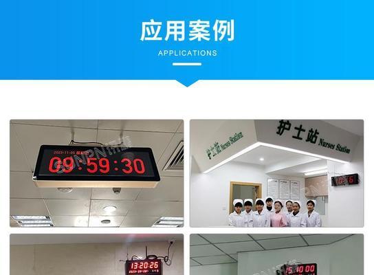 布置NTP时钟服务器需要注意什么？
