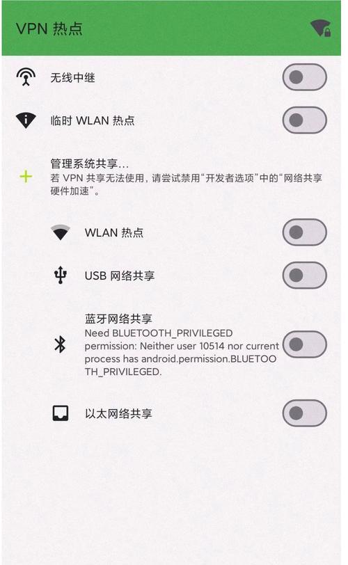 电脑通过网线上网设置方法是什么？