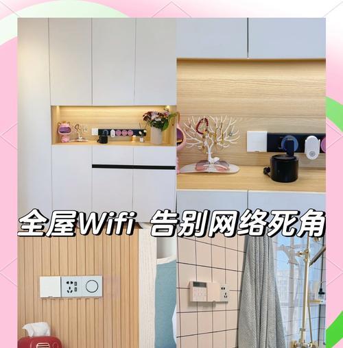 工装网络覆盖和路由器哪个好？覆盖范围如何选择？