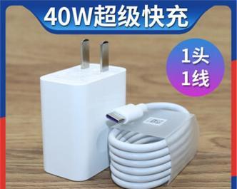 荣耀60支持多少瓦充电器？充电器功率对电池寿命有影响吗？