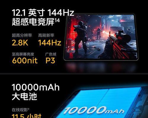 配件厂商成品电脑怎么样？如何选择合适的电脑品牌？