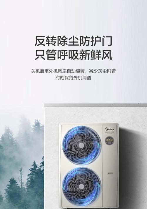 美的理想家网关功能及用户体验如何？