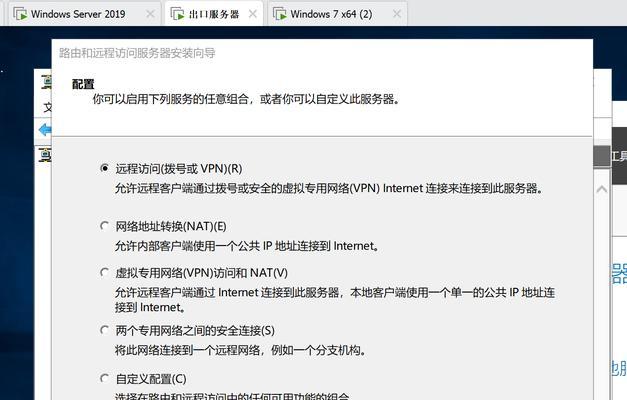 服务器配置十个网卡有什么优势？如何正确安装和配置？