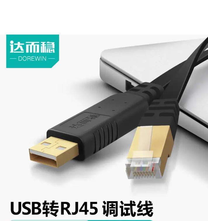 安装宽带路由器时需要进行哪些调试？调试步骤是怎样的？