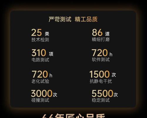 长虹43寸电视直播效果如何？使用中常见问题有哪些？