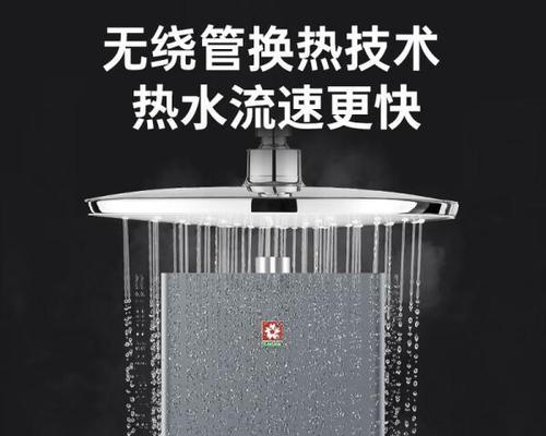 可以联入米家的热水器有哪些？它们的名称是什么？