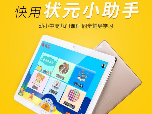 内外网分离移动硬盘的使用技巧是什么？