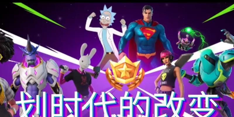 战舰紫色战令是什么服务器？紫色战令的获取方式是什么？