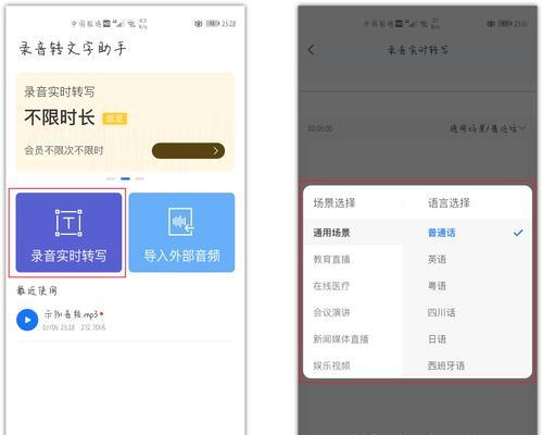 华为电脑一键复制快捷操作？复制功能无法使用时怎么办？