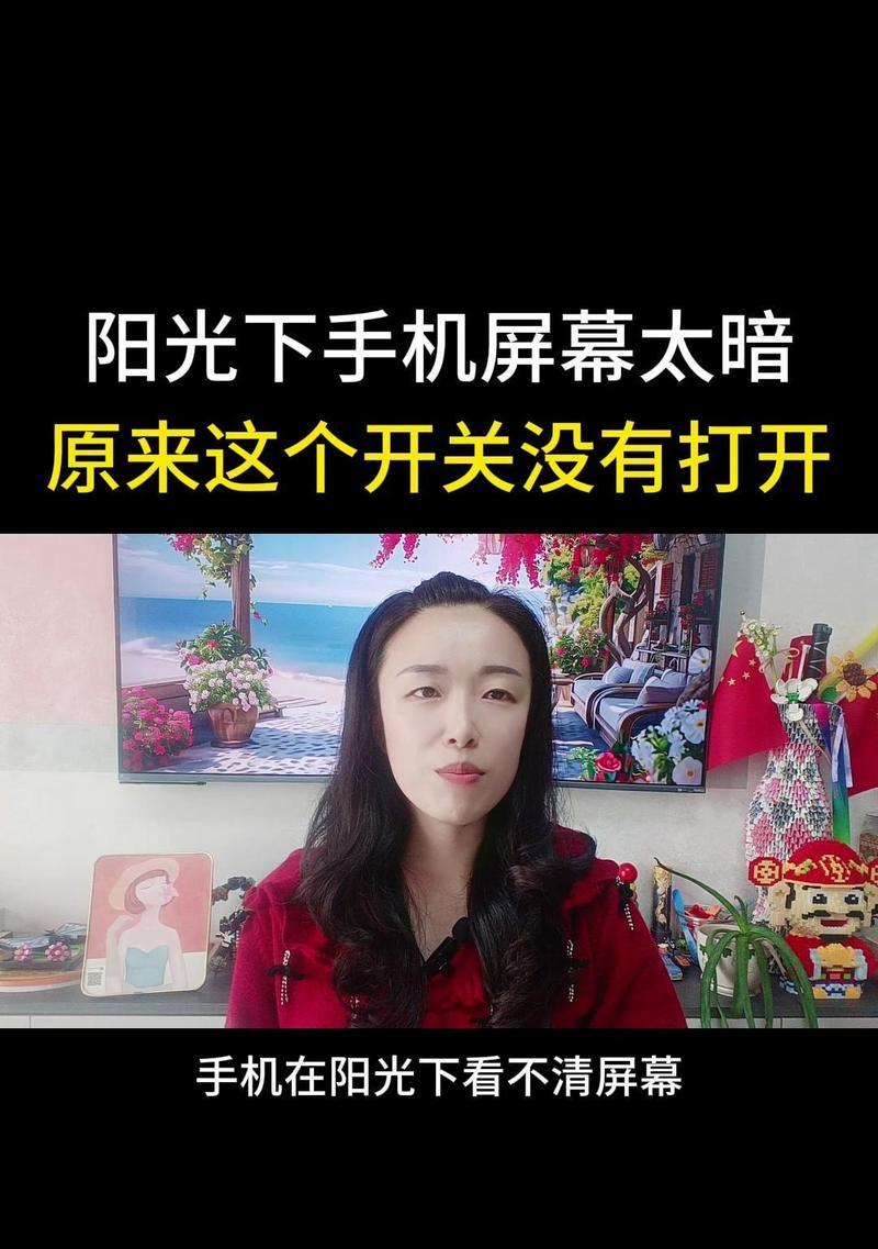 手机摄像头无法打开怎么办？