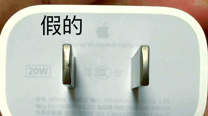 苹果充电器卡住时的取出方法是什么？