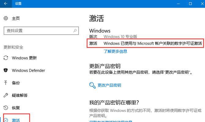 如何查看爱拍平板电脑的三星型号？查看方法是否简单？