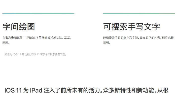 平板电脑定时录像设置方法是什么？